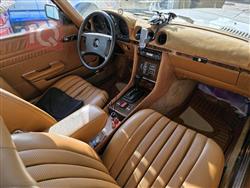 مرسيدس بنز اس ال كلاس